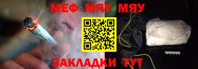 индика Нарткала