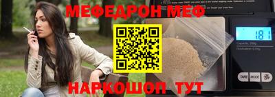 индика Нарткала