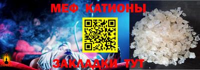 индика Нарткала
