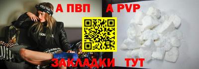 индика Нарткала
