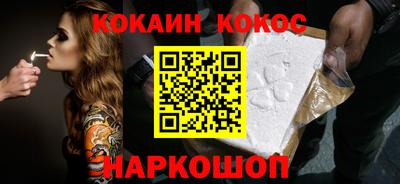 индика Нарткала