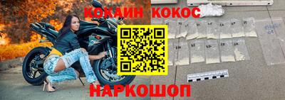 индика Нарткала