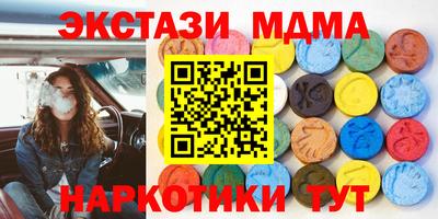 индика Нарткала