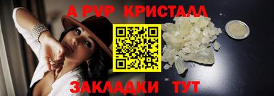 индика Нарткала