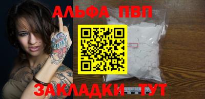 индика Нарткала