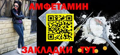 индика Нарткала