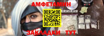 индика Нарткала