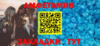 индика Нарткала