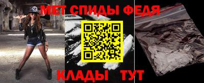 бошки Нальчик