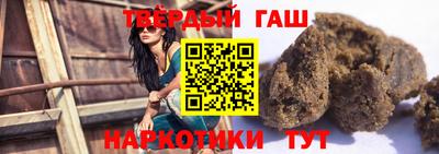 индика Нарткала
