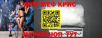 индика Нарткала